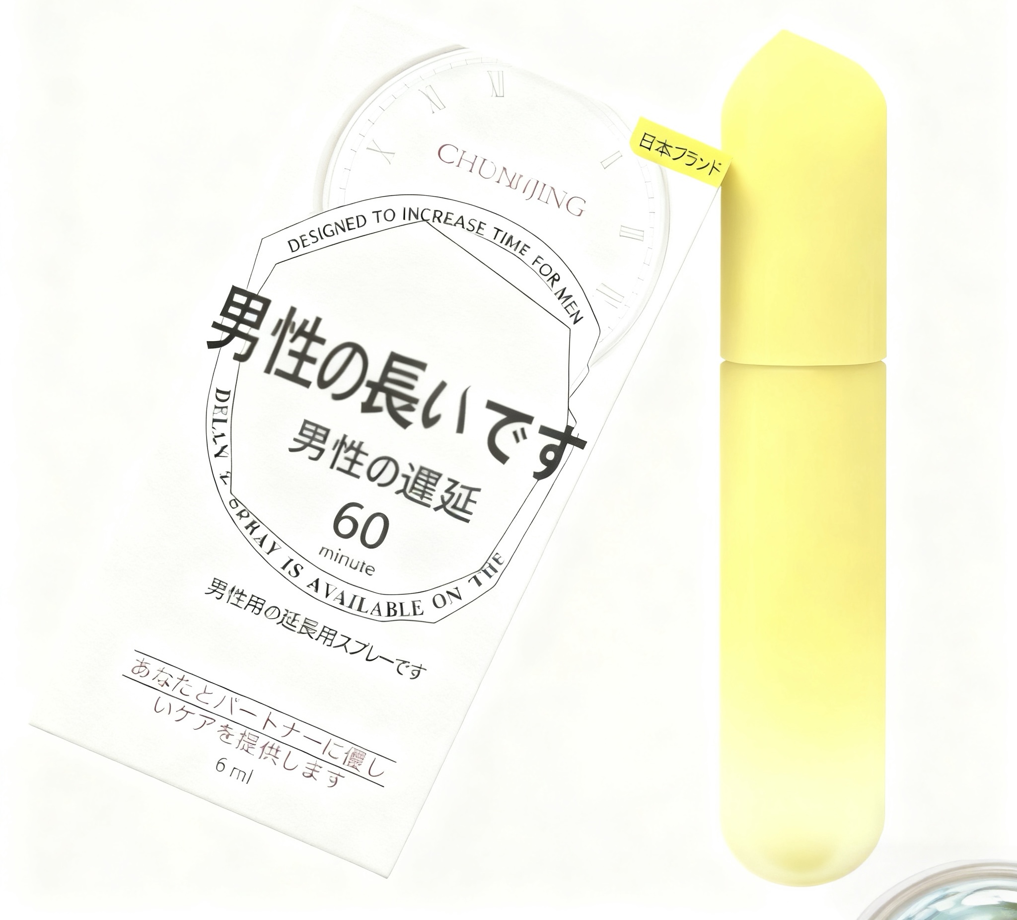 Mi Yue® 蜜悅房｜台灣首選情趣用品商城